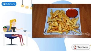 Картошка фри во фритюрнице. Простой вкусный рецепт
