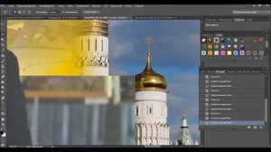 Урок по созданию группового портрета в Adobe Photoshop CC - создание фона