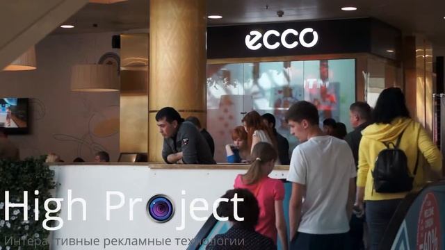 ✔ Проекционная видеовитрина для "Ecoo" | High Project - наши работы! смотреть онлайн