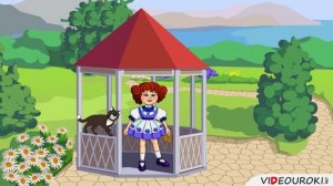 Видеоурок «Типы текстов. Текст-рассуждение»