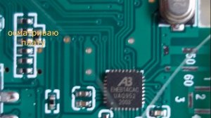 Музыкальная колонка ZQS-6208.mp4