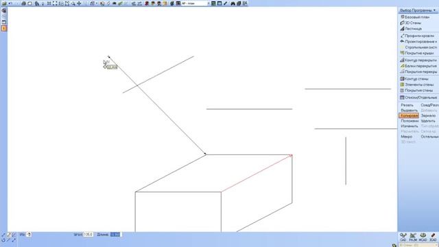 Sema Урок 03 смотреть онлайн