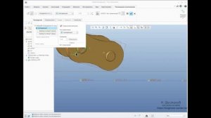 Creo Parametric. Сборка адаптивных цепей и анализ проблем (Часть 1 из цикла "Цепи и ремни")