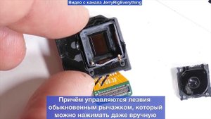 #БЫСТРОНОВОСТИ: раскрыт секрет камеры Samsung Galaxy S9/S9 Plus