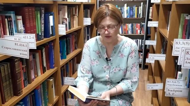 Видеопроект «Старославянский язык как средство передачи духовных традиций»