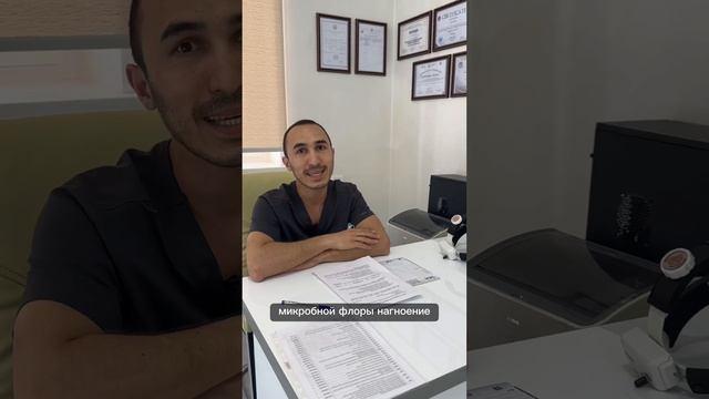 Гипертрофия нёбных миндалин у детей. Причины и симптомы роста аденоидов у детей. #детскийлор #лор