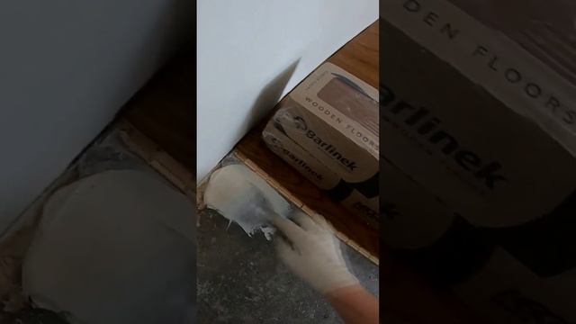 я клал Паркет на твой пол.