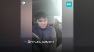 Неадекватная пассажирка