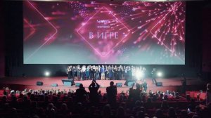 «В ИГРЕ»: корпоративный праздник Sminex-Интеко