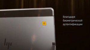 Обзор планшета HP Elite x2