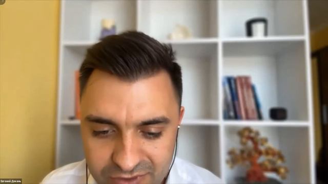 Практикум «Здоровые отношения с близкими  Выход