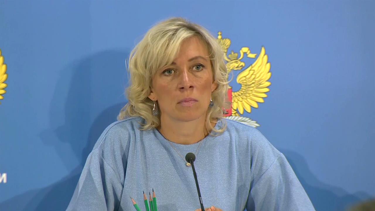 МИД РФ: Боевики в Сирии производили химоружие на оборудовании из Западной Европы