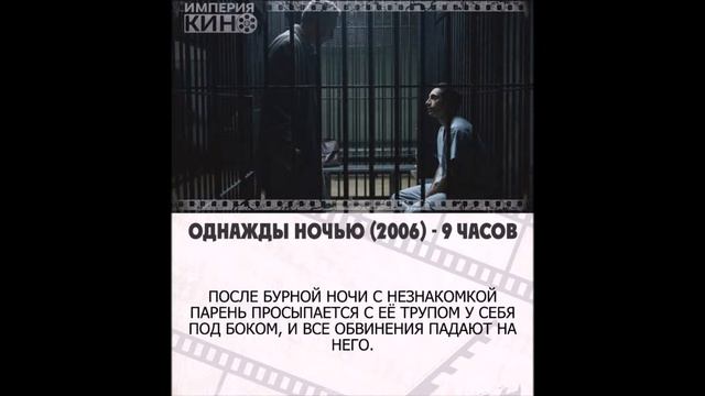 10 отличных сериалов, которые можно успеть посмотреть за один день