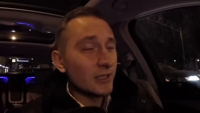 Я не хочу платить за поездку / пассажиры VIP такси