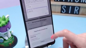 Как удалить системные приложения на Android без ПК и Root ?