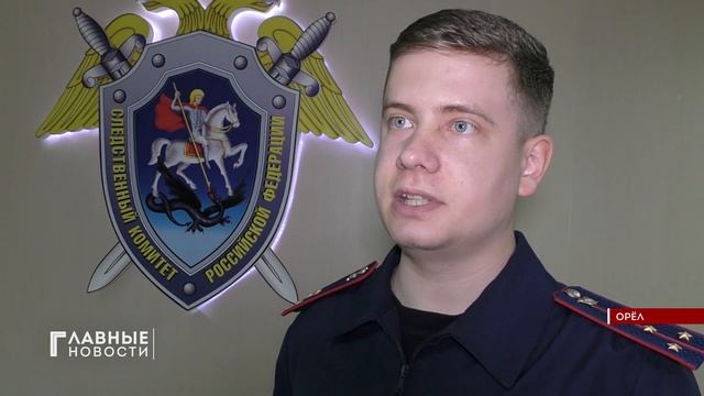 Полицейский-коррупционер пойман с поличным.