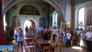 Задостойник Троицы