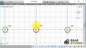 Нахождение центра окружности по 3-м точкам в AutoCAD