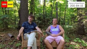 НормОбзор NEWS 45 - 7 новостроек Центра Уфы