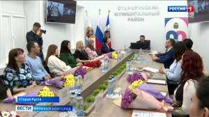 ГТРК СЛАВИЯ Пилотный проект по демографии 27.02.24