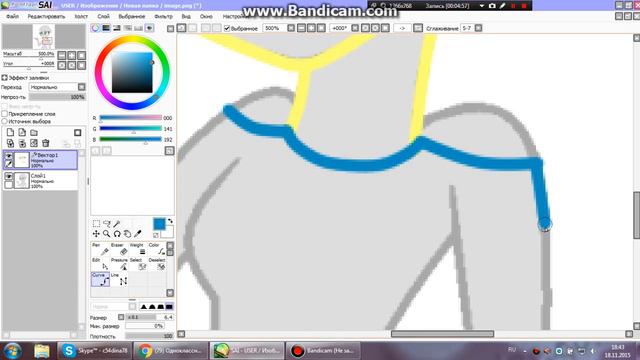 Ну... не знаю! (часть 1 ) смотреть онлайн