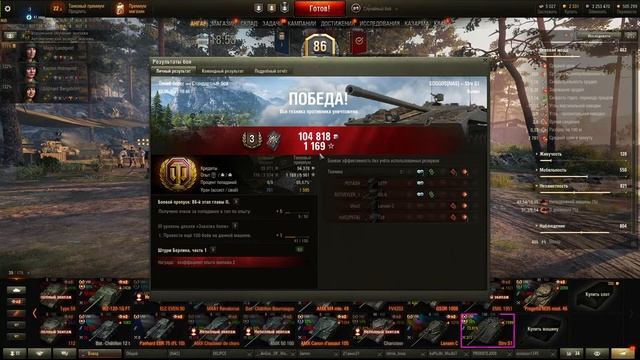 Халява розыгрыш золота для подписчиков! Подписаться поставить лайк ники в чат!! смотреть онлайн