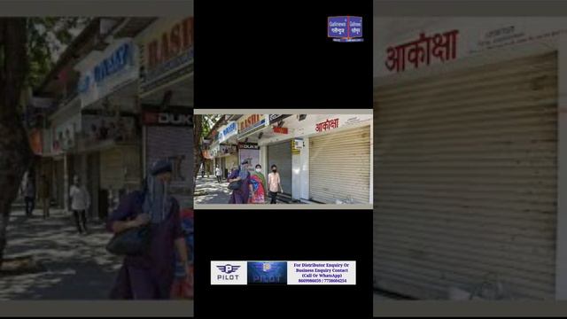 Apna SignBoardMarathi me karlo Shops and Establishments walon 31st May ke baad BMC le sakti hai Fin