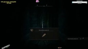 ELDEN RING Полное Прохождение на Русском | ЭЛДЕН РИНГ Прохождение и Обзор | Стрим