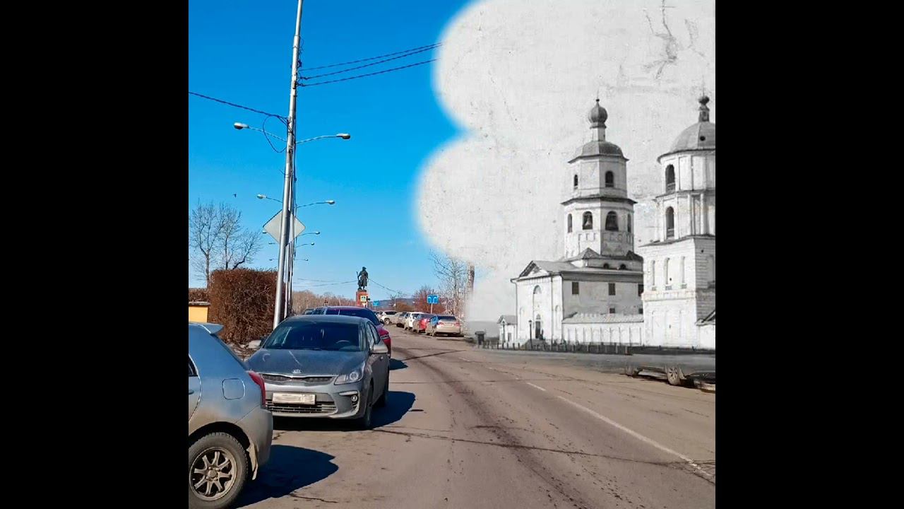 СОБОР БОГОЯВЛЕНИЯ