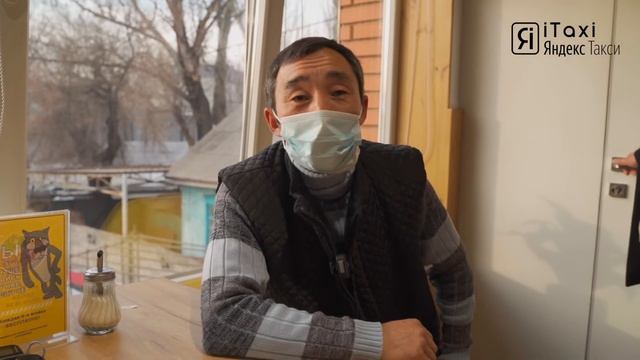 7. Вакансия водителя Яндекс.Такси в Нур-Султане, отзыв Болата смотреть онлайн