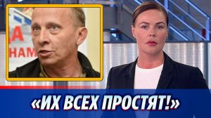 Охлобыстин уверен, что россияне простят участников «голой вечеринки»