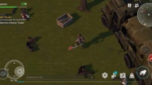 Разрушенный конвой в ласт дей воин из за угла😀😃😄