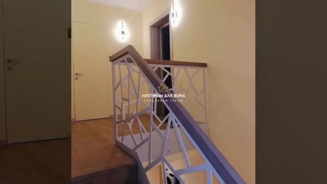 Рассказываем об особенностях ограждения из листа? смотреть онлайн