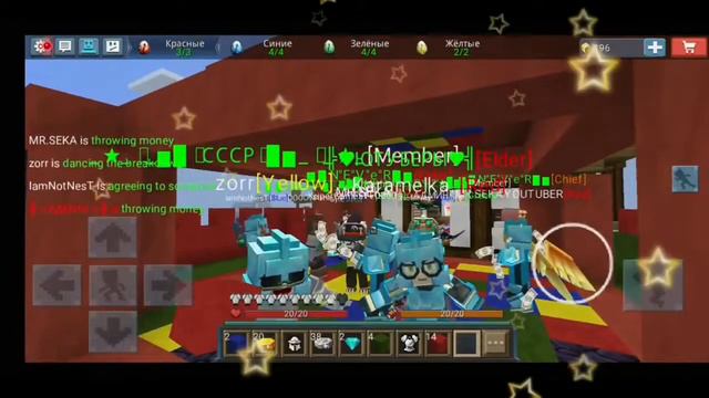 Egg Wars 🥚Построили Дискотеку 🎉 Ржачная туса 🤣 СМОТРЕТЬ ДО КОНЦА ❗❗❗ смотреть онлайн