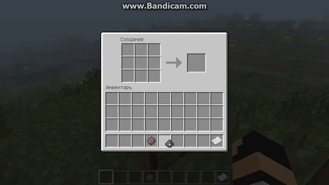 Туториал по майнкрафту.Как сделать фейверк смотреть онлайн