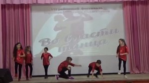Танцевальный коллектив «Каприз» Танец «Малявка»