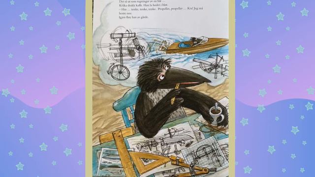 🐂 Повний ВПЕРЕД, Мамо МУ 🐂 (С.Нордквіст, Ю.Вісландер) Казка українською 💛💙 Аудіоказка 🌈 смотреть онлайн