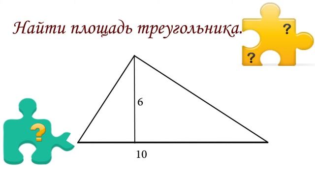 Почему ни один из русских школьников не справился с этой задачей ? смотреть онлайн