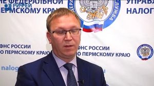 Мой Дом. Налог на недвижимость и льгота по земельному участку