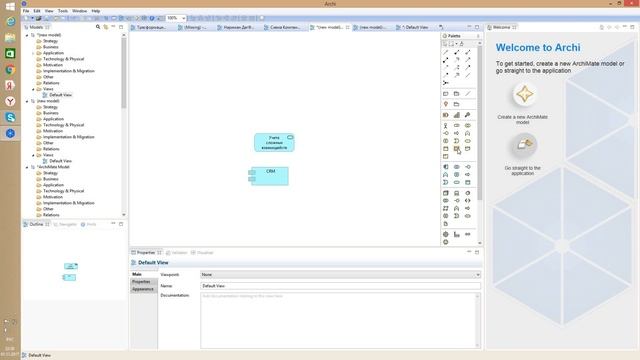 Программная инженерия.Урок 2. Базовые концепции смотреть онлайн