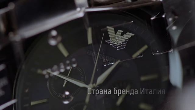 Мужские наручные часы EMPORIO ARMANI AR2448 / ЭМПОРИО АРМАНИ AR 2448 оригинал официальный сайт
