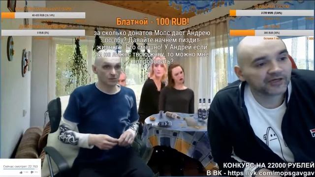 МОПС ХОТЕЛ УДАРИТЬ АНДРЮХУ МОПС ПОЯСНИЛ ЗА ТАТУИРОВКИ ИСТОРИИ ПРО ТЮРЯГУ смотреть онлайн