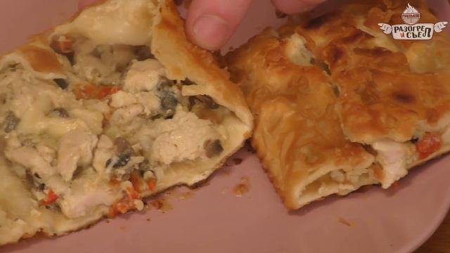 Разогрел и съел: Чебурелли с соусом "Сэндвич" смотреть онлайн