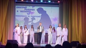 Помолимся за родителей.mp4