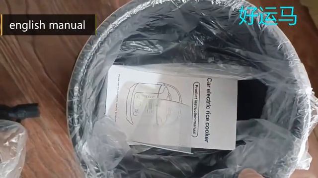 Мини рисоварка, 12 В, 24 В смотреть онлайн