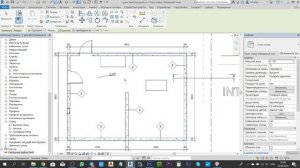 Курс Revit Базовый 4-й вебинар