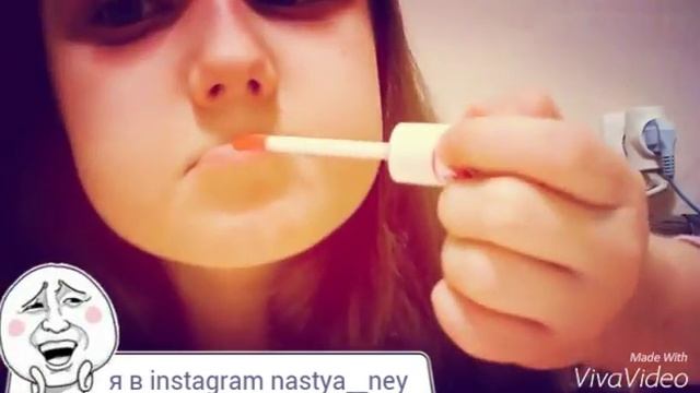 Как можно красится памадой урок # 1 смотреть онлайн