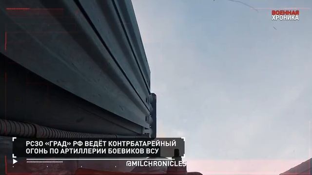 4 декабря, Военная хроника. Главные события этого дня.