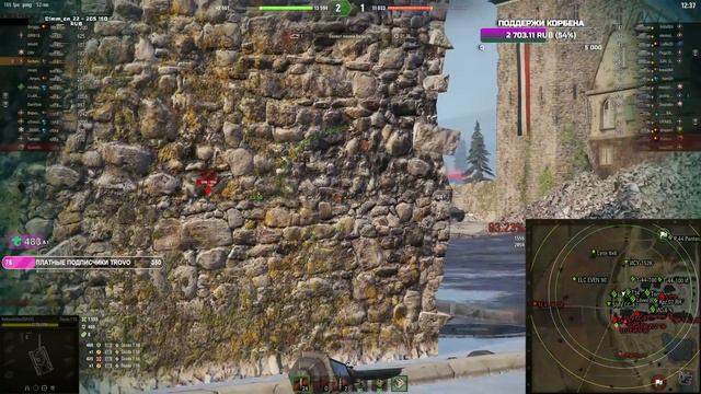 У КОРБЕНА КОНФЛИКТ С ЛЕСТОЙ? #wot #korben #worldoftanks #топстрелок #леста
