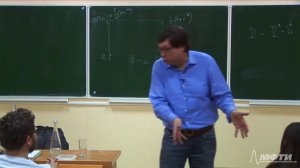 Лекция 3  Международные финансы и управление риском